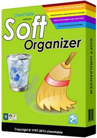 Soft Organizer 3.26 Final