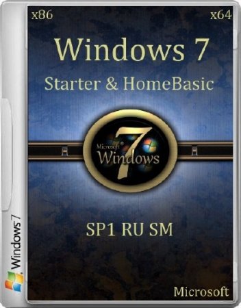 Microsoft Windows 7 Starter x86 & HomeBasic x64 SP1 SM (2013/RUS)