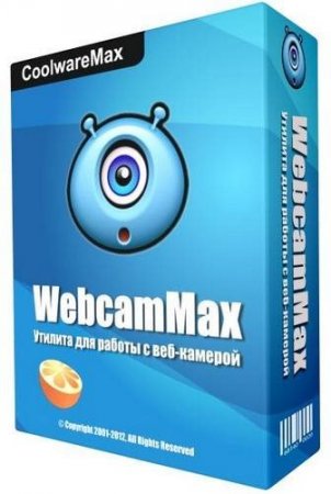 WebcamMax 7.7.9.6