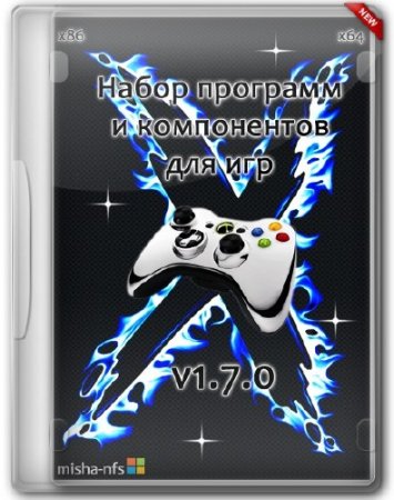       v1.7.0 (RUS/ENG/2013)