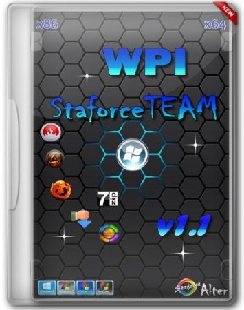 WPI StaforceTEAM v1.1 (RUS/ENG/2013)