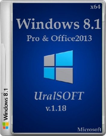 Windows 8.1 x64 Pro & Office2013 UralSOFT v.1.18 (2013/RUS)