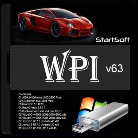 WPI USB StartSoft 63 (86/x64/RUS/ENG/2013)