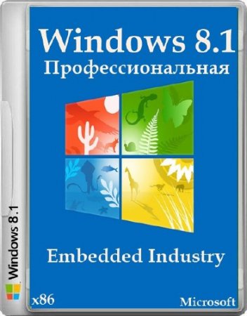 Windows Embedded 8.1 Industry Pro (x86/2013/RUS)