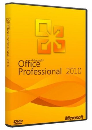 Microsoft Office 2010 Professional Plus 14.0.7106.5003 SP2 RePacK by D!akov (RUS/2013)