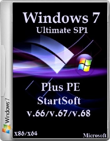 Windows 7 SP1 x86/x64 Plus PE StartSoft 66/67/68 (2013/RUS)