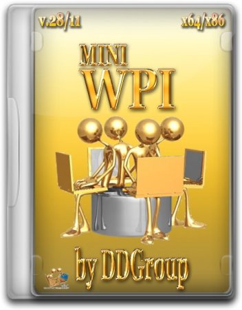 Mini WPI x86-x64 by DDGroup v.28.11 (2013/RUS)