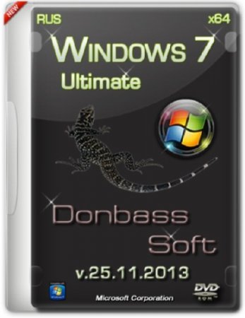 Windows 7 Ultimate SP1 x64 DS v.25.11.13 (2013/RUS)