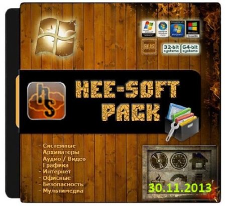 Hee-SoftPack v3.9.1 (  30.11.2013)