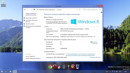 Windows 8.1 Pro BLaboratory 02.12.2013 (x86/x64/RUS/2013)