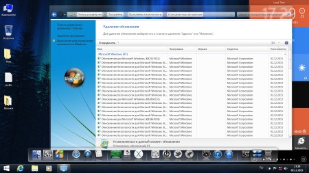 Windows 7x86x64 Ultimate & Office2013 UralSOFT v.1.12.13 (RUS/2013)