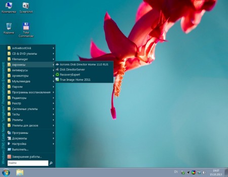 KSL Multiboot USB+Creator v.3.5.11 x86/x64 (2013.12/Multi/RUS)