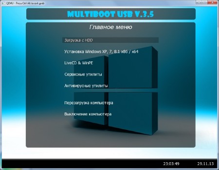 KSL Multiboot USB+Creator v.3.5.11 x86/x64 (2013.12/Multi/RUS)