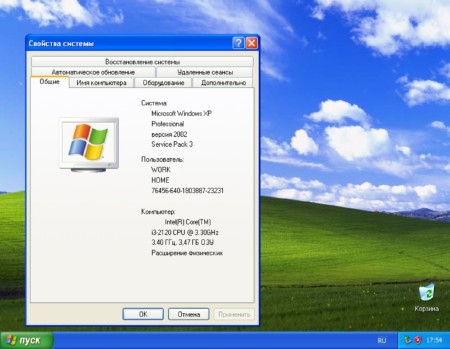 KSL Multiboot USB+Creator v.3.5.11 x86/x64 (2013.12/Multi/RUS)