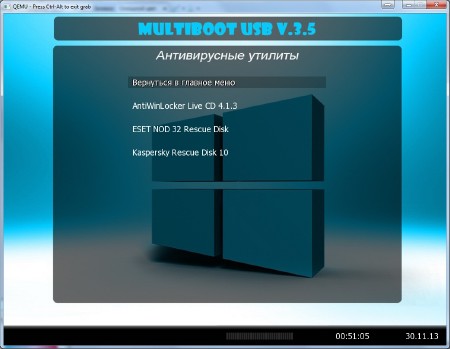 KSL Multiboot USB+Creator v.3.5.11 x86/x64 (2013.12/Multi/RUS)