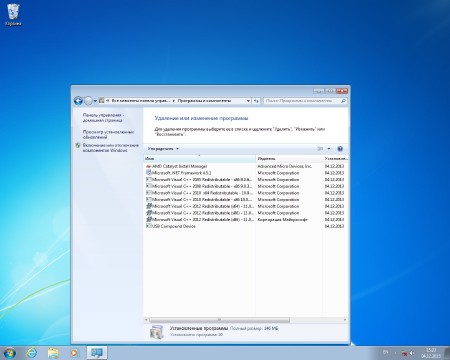 Windows 7 x64 Ultimate SP1 Updated 04.12.2013 by alexeyk2 (RUS/2013)