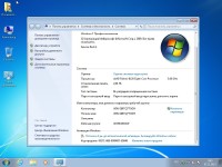 Windows 7  SP1 VL x86/x64 Alex.zed v.04-12-2013 (RUS/2013)