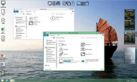 Windows 8.1 x64 Enterprise & Office2013 UralSOFT v.1.21 (2013/RUS)