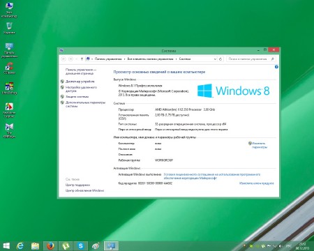 Windows 8.1 Pro VL x86 by Makhinatorov (2013/RUS)