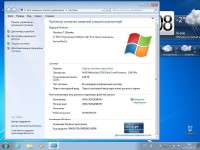 Windows 7 Ultimate SP1 x86/x64 by Loginvovchyk (/2013)