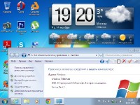 Windows 7 Ultimate SP1 x86/x64 by Loginvovchyk (/2013)