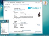 Windows 8.1 Core Professional x86/x64 6.3 9600 MSDN v.0.5.3 PROGMATRON (2013/RUS)