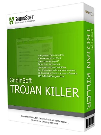 GridinSoft Trojan Killer 2.2.0.1 