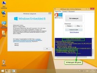 Windows 8.1 Embedded Industry Pro x86 v.17.12 by DDGroup (2013/RUS)