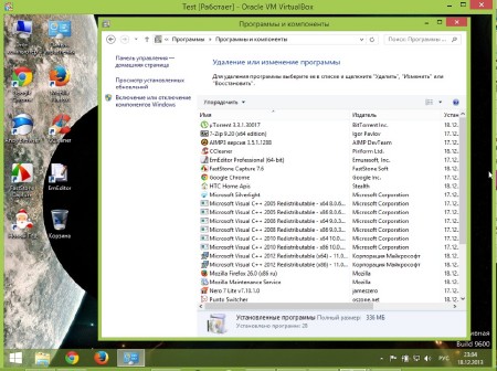 Windows 8.1 Enterprise x64 by Mishailis v.1 (2013/RUS)