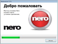 Nero 2014 Platinum 15.0.07100 Final + Content Packs 2013 (RUS/Multi) 