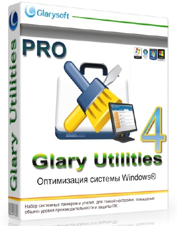 Glary Utilities Pro 4.3.0.80 Final 