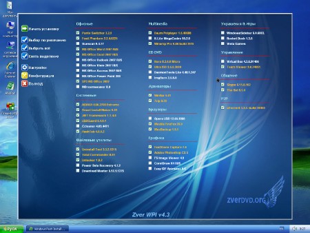 Windows XP ZverDVD 2014 + Alkid SE (x86/RUS)