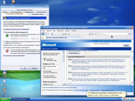 Windows XP ZverDVD 2014 + Alkid SE (x86/RUS)