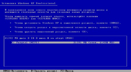 Windows XP ZverDVD 2014 + Alkid SE (x86/RUS)