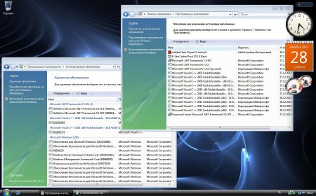 Windows Server Web 2008 SP2 Retro2013 (x64/2013/RUS)