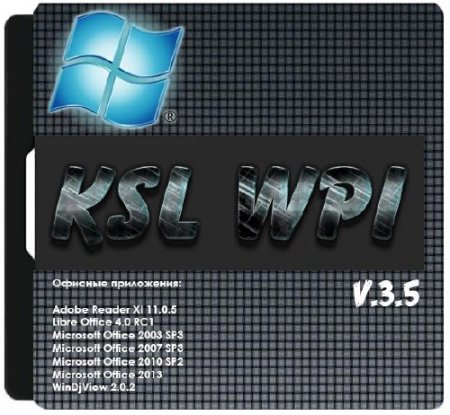 KSL WPI v.3.5 (x86/x64/RUS/ENG/2013)