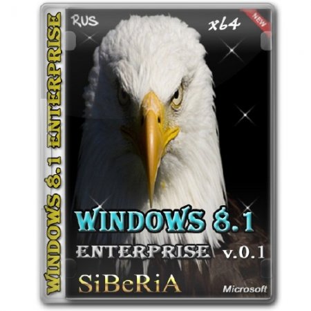 Windows 8.1 Enterprise Final x64 by SiBeRiA v.0.1 (08.12.2013/RUS)