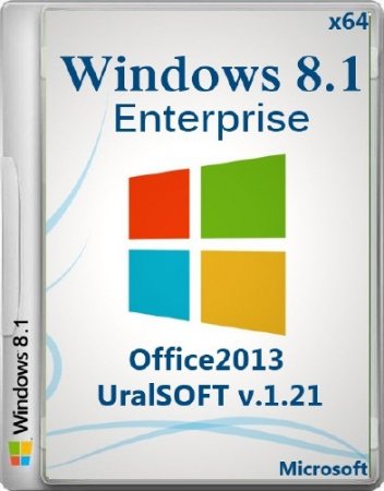 Windows 8.1 x64 Enterprise & Office2013 UralSOFT v.1.21 (2013/RUS)