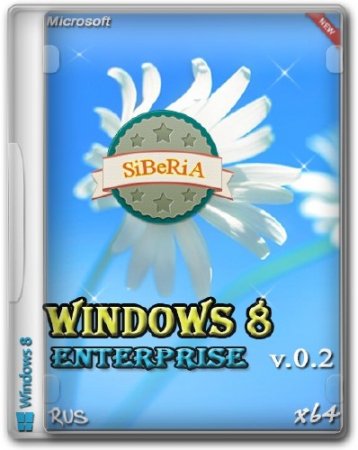 Windows 8 Enterprise x64 by SiBeRiA v.0.2 (09.12.2013/RUS)