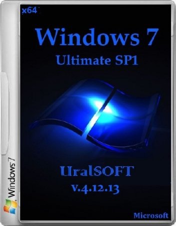 Windows 7 Ultimate UralSOFT v.4.12.13 (x64/RUS/2013)