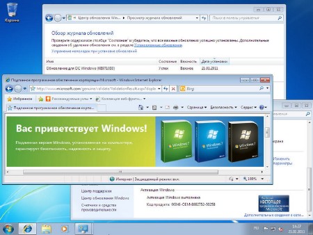 Microsoft Windows 7 SP1 IE11 -18in1- by m0nkrus v2 (x86/x64/RUS/ENG/2013)