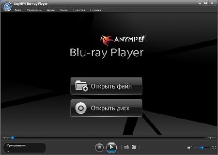 AnyMP4 Blu-ray Player 6.0.38.16873 Rus Portable