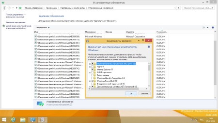 Windows 8.1 Professional 64 Update v. 6.3.9600.16384 (2014/RUS)