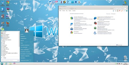 Windows 8.1 Professional x86 v.1.1.14 by Romeo1994 (RUS/2013) 