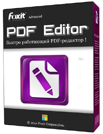 Foxit Advanced PDF Editor 3.10 + Rus