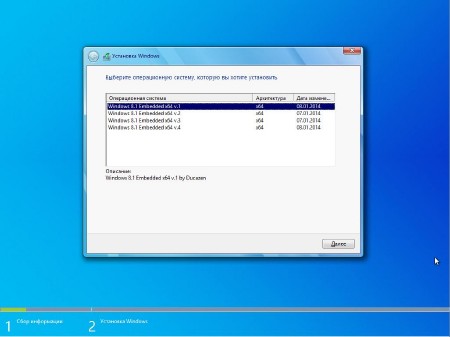 Windows 8.1 Embedded Industry Pro x64 4 in 1 by Ducazen (RUS/2014)