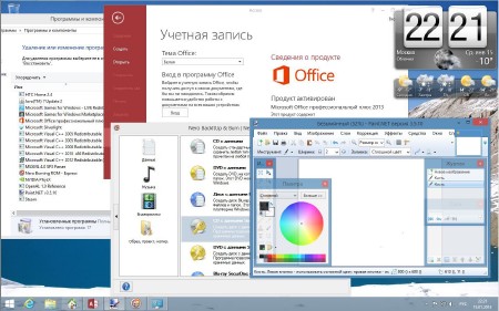 Windows 8.1 Pro VL 6.3.9600 86-x64 PIP I-XIV (2014/RUS)