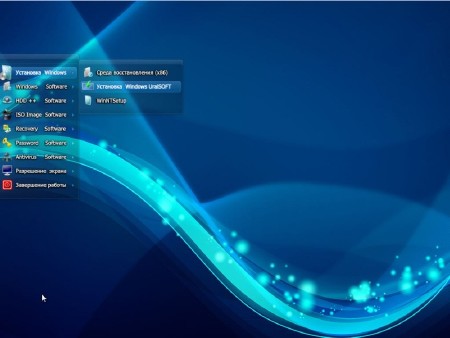 Windows 7 x86/x64 Ultimate UralSOFT v.2.2.14 (2014/RUS)