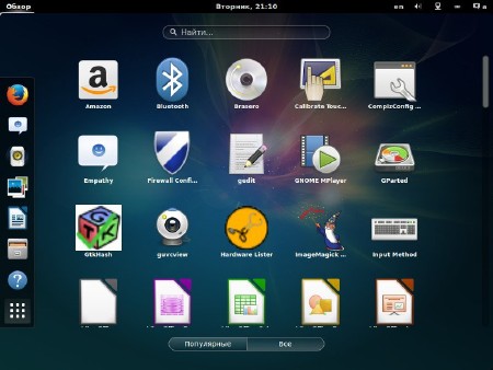 Ubuntu OEM 13.10 Classic+GNOME+Cinnamon ( 2014) [i386 + amd64] (2xDVD)