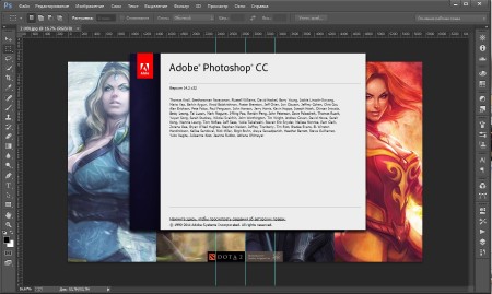 Adobe Photoshop CC 14.2 RePacK by D!akov